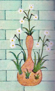 Daffodil. Unknown painter. Detail from the Khamseh of Nizami. 1524/25. Chelkowski, p. 107.